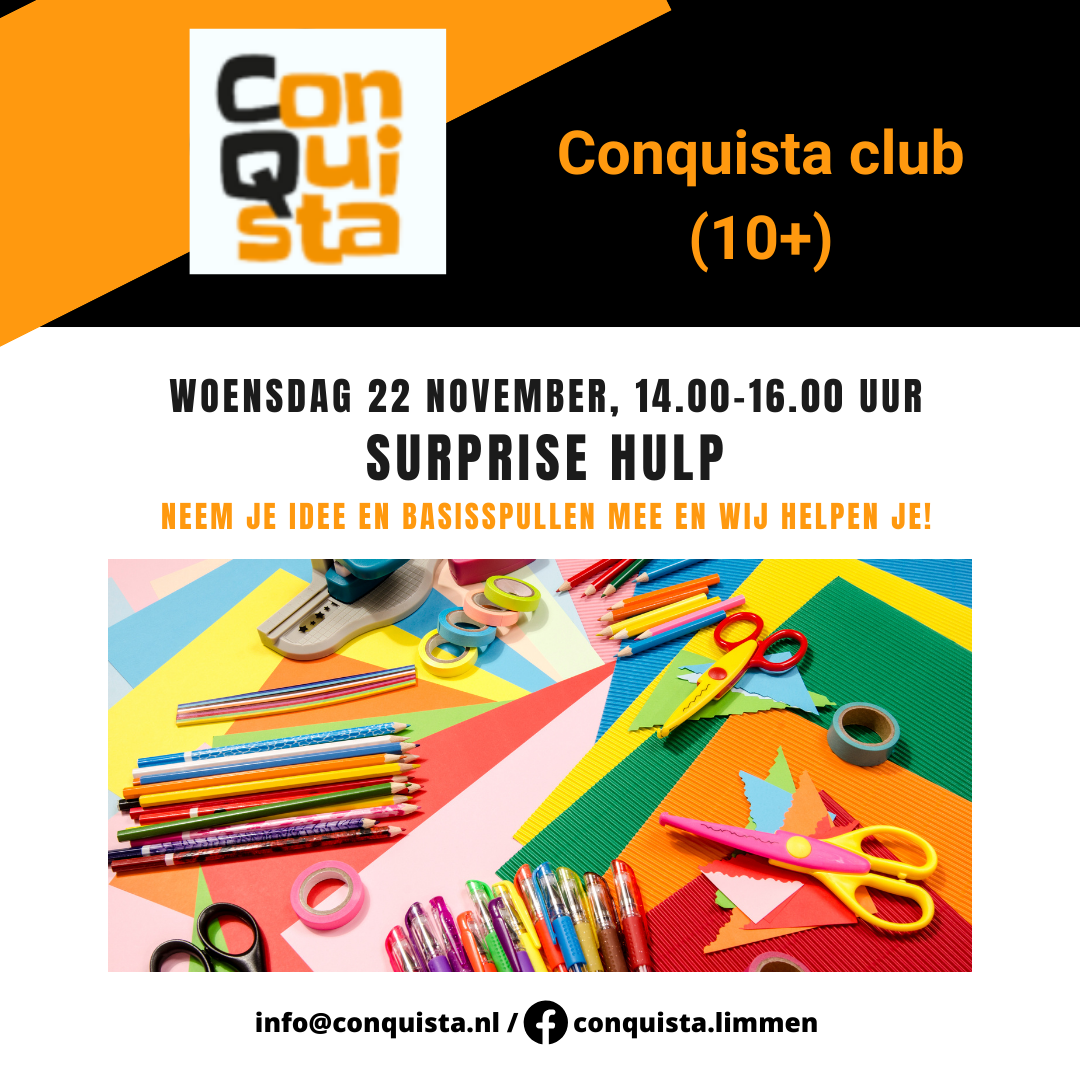 20231125 Conquista Club