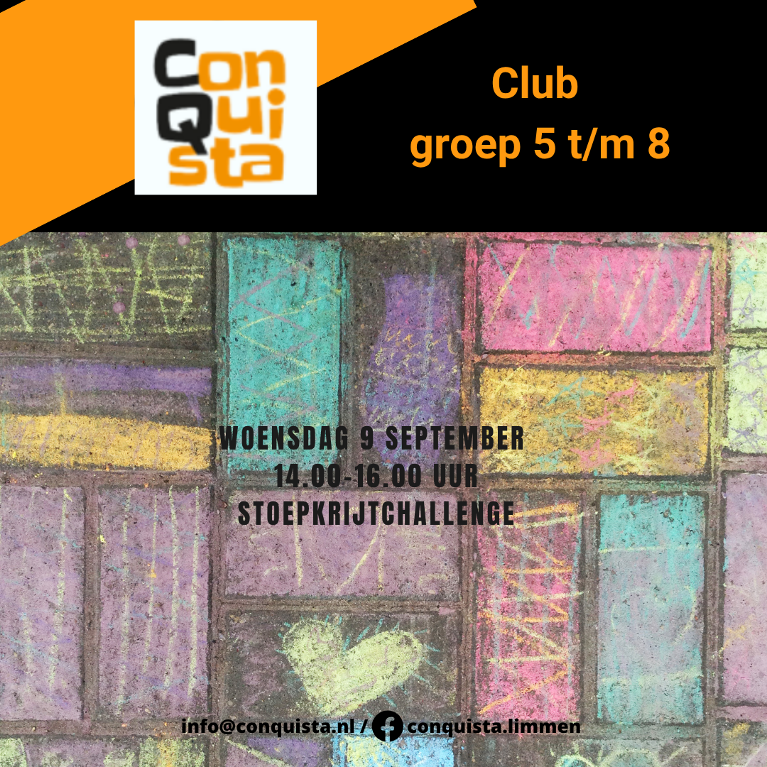 20231101 conquista Club (2)